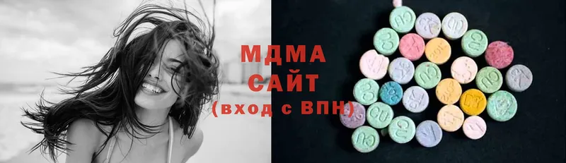 где купить наркотик  Челябинск  MDMA VHQ 